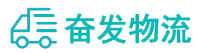 中山到海曙区物流公司